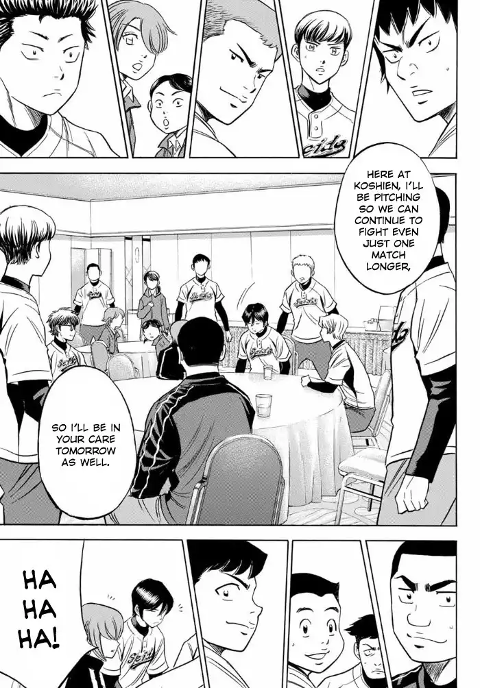 Daiya no A - Act II Chapter 4 11